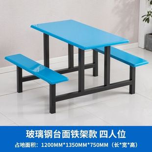 �M�Ϲ��S4��6�˲��P䓆T���W����ÌWУʳ�ò�����8���B�w�����