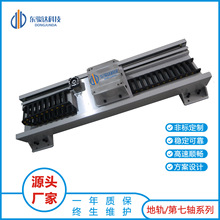 ���ƻ�̨ģ�M�X݆�X�l���S��е�֔z��C���˵�܉��܉����̨