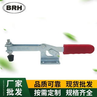 批发快速夹具 水平式快速压紧器 工具固定锁钳 工装 工件快速夹紧