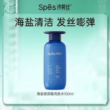 }ϴlˮˬȥмֹWϴ^lˮ^Ƥĥɰ