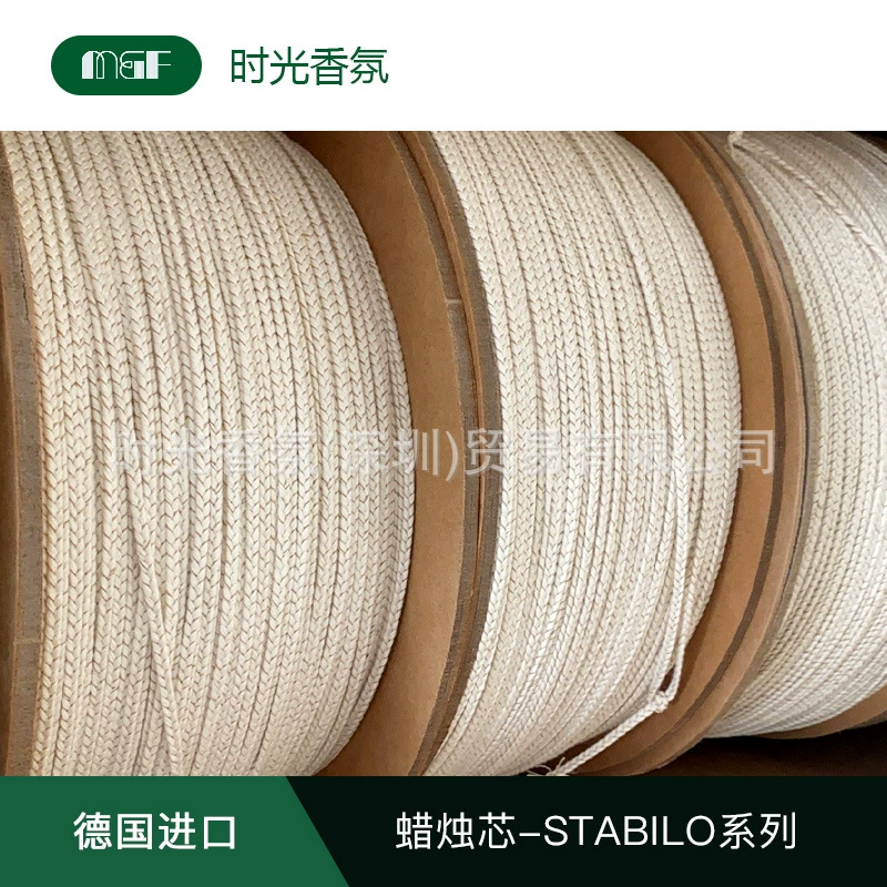 Германия импортировала фитиль свечи ароматерапия свечи сырье фитиль высокого качества серии Stabilo можно отрезать длину