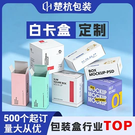 其他礼品包装;中秋礼品包装;服装服饰包装