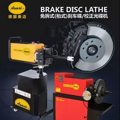 player disc grinder repair polishing — Əyləc diski təmiri