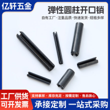 GB879���ԈA���N�����N �i䓶�λ�N�_���͏����N�A���Nc�͏����N