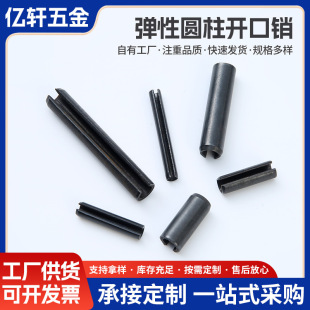 GB879���ԈA���N�����N �i䓶�λ�N�_���͏����N�A���Nc�͏����N