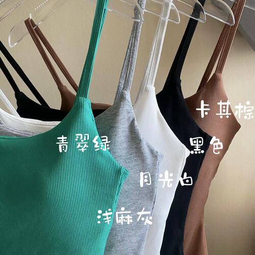 Incredibly beautiful, side waist slit, sexy European and American push-up fitness sling, threaded internet celebrity yoga sports casual vest