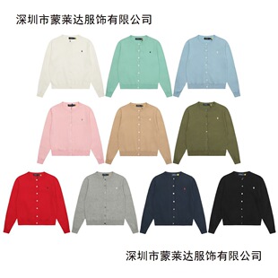 25�¿�߰汾Ů��������ɫ�A�I���AС�R�̽�logo���eᘿ��_���L��