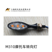 �Ϻ��ƹ⌍�IM310���D���ǰ�D���Ħ��܇늄�܇��E-MARK�J�CCCC