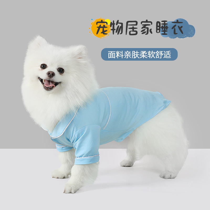 Ropa para mascotas Perro Gato Teddy Pomerania Bear Ropa de primavera y otoño Perro pequeño Pijamas franceses Productos para mascotas