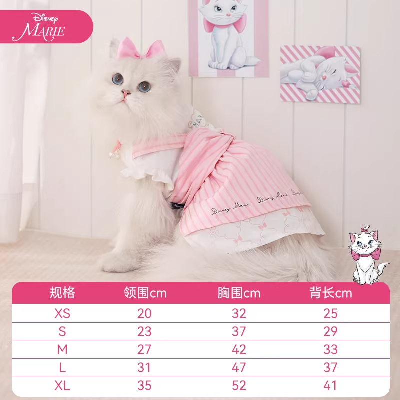 Disney Mary Cat Pet Cat Cool sin mangas chaleco falda marioneta anti-caída perro ropa fina de verano