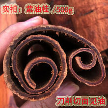 Ұɽ���͹��͹��V��������͹��ɽ�����Խ�������500g���]��