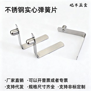 �F؛v�͏���Ƭ3-8mm���ď���Ƭ���ď���Ƭ���P䓏��۬F؛��������