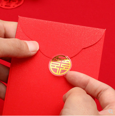 Wedding stickers with happy words, red envelopes, candy box seals, small happy words with glue, mini small eggs and apple stickers