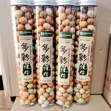 leʳƷʳ Ǫʻ245g*30ƿ/ζb