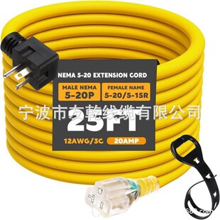 Kanayu 25FT NEMA 5-20 ���쾀��5-20P �����^��5-20/5-15R ĸ��