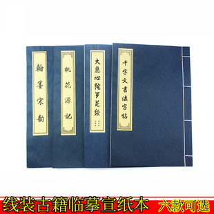 ���b�������Rġ���w��w�W�w�w�w����֮�mͤ��ë�P������������