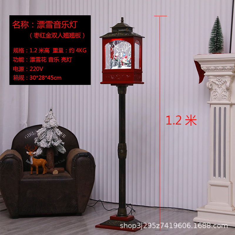 クロスボーダーヨーロッパとアメリカのクリスマス音楽雪の光雪街路灯クリスマスギフトギフトショッピングモールの窓リビングルームの装飾品