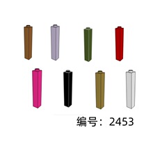 �����ָ�2453С����MOCͨ�û�ľ���1x1x5ש��ɢ��������AG12