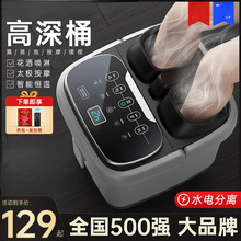 ���_Ͱ��̖�ӟ�a��ϴ�_��늄Ӱ�ĦͰ����ȫ�ԄӸ����^С����ԡ��