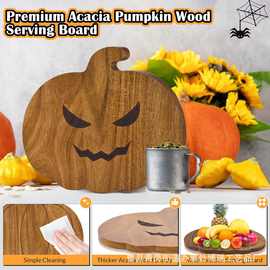 跨境木质万圣节南瓜托盘木制装饰托盘 圣诞节卡通托盘餐盘砧板