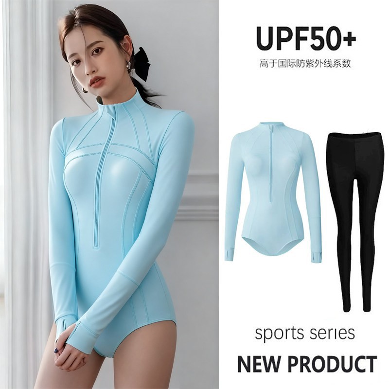파란색 점프수트 + 긴바지