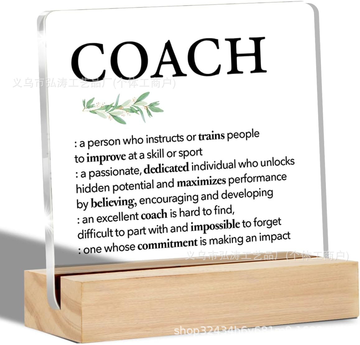 10*10*1 정사각형 맞춤형 모델 48