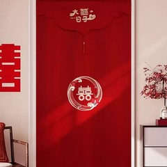 卧室房门门帘结婚专用免打孔刺绣流苏婚房装饰布置婚庆用品大全