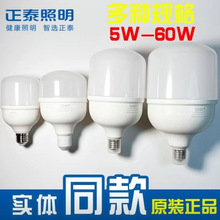 ���� �ݿ� led����̩���ʹ��ܟ������׹�E27�����������o�l�W