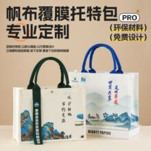 ���������Ʒ�����ĤPVC��ˮ���ذ������WУ��������PE������ӆ��