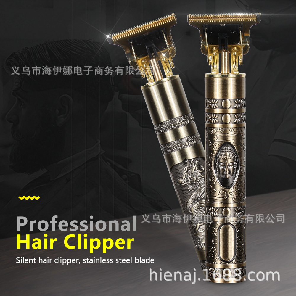 Transfronterizo dedicado hiena recargable pan dragón aceite cabeza cortadora de cabello Buda cabeza eléctrica cortadora de cabello talla cortadora de cabello