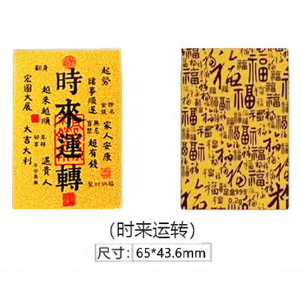 대형 시라이런+아크릴