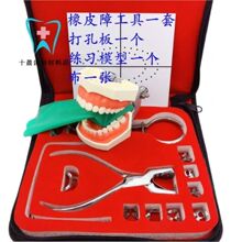 ������Ƥ�¹������b ��Ƥ�ϸ��x�g����ģ�� ��װ� ��ǻ�̘I��ԇ