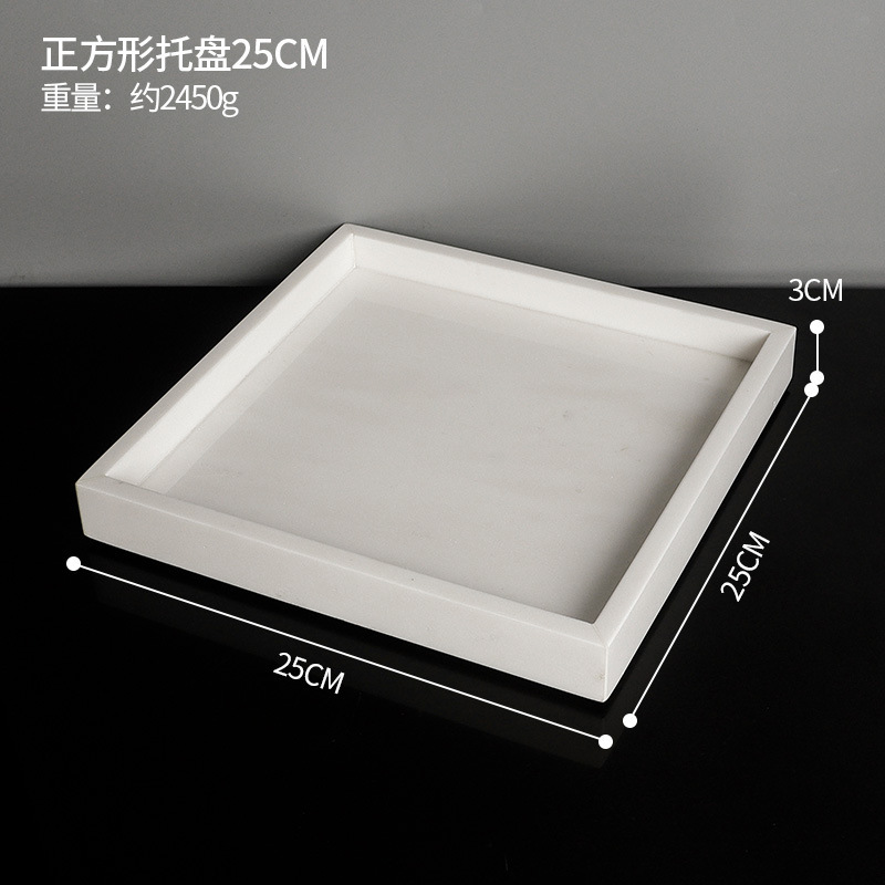 Bandeja cuadrada pequeña