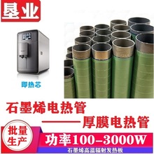 ʯīϩ��Ĥ늟���h�t��ݗ��l��444���P䓻��� <450�湦���ܶȴ�