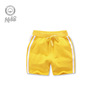 Solid trousers suitable for men and women girl's, sports children's shorts, suitable for teen, children's clothing, wholesale