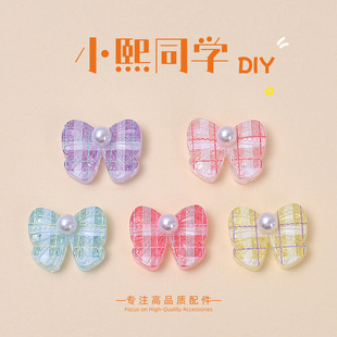 ��͸�����I�Y��ͨ�ֹ�diy�Ʒ����l�A���������z��֬С������l