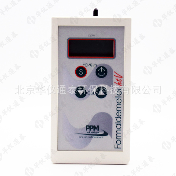 英国PPM htv甲醛检测仪 htv甲醛测试仪 室内甲醛检测仪