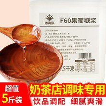 �ں��IF60�����ǝ{ 2.5kg�{ζ�����̲����Ͽ���ԭ�Ϻ決�߹��ǝ{