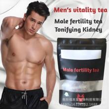 �羳���� Winstown Male fertility tea �f�����匚��