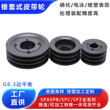 �F��ʽƤ��݆����늙CƤ���P�߾��ȚW�˹��IƤ��݆��ȫSPC315-6