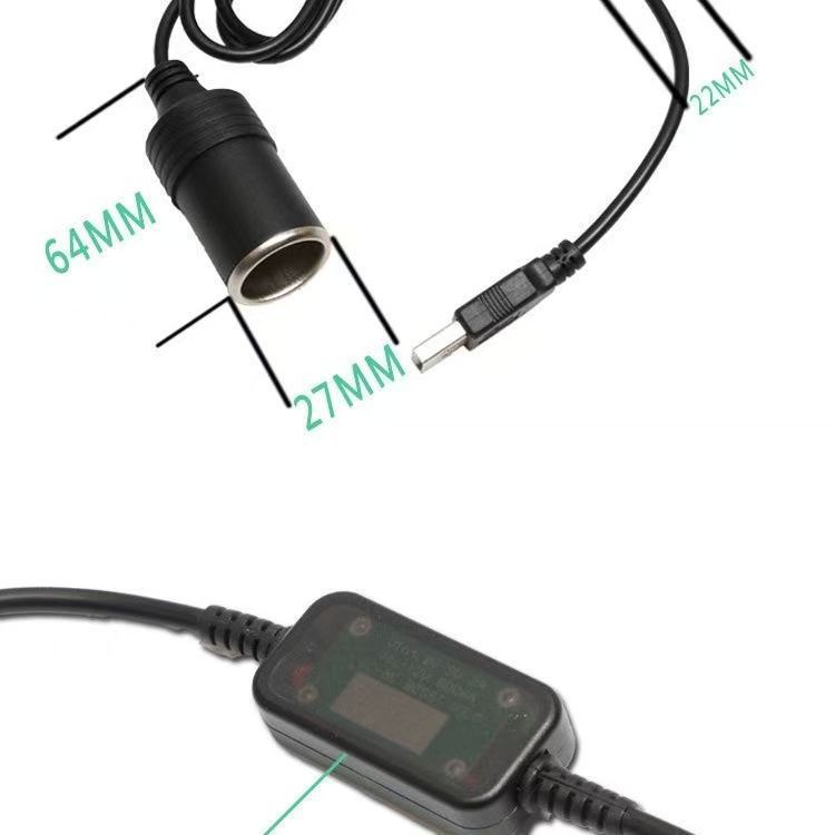USB to 5V to 12V cigarette lighter mother seat boost line charging treasure connected to driving recorder purifier power supply line