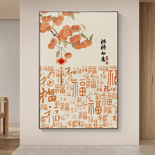 ʽ͏d͏db^쮋ӺJϲcڮ