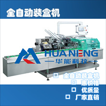 ȫ�Ԅ��b�ЙC���șșƷ�b�ЙC�����B�mʽ��ЏS�Ұ��b�C���a��