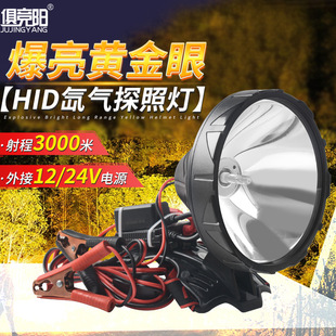 �㸂ꖱ����S��������Դ����ǧ���h�����¶�I�s������̽�՟�