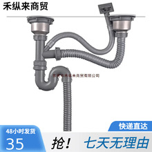 �p����ˮ����ˮ������ȫ���p��ˮ��ˮ�ۏN��ϴ������ˮ��������b