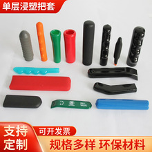 �Όӽ��ܰ����o�׽���������@�ֹ��߰��׷��o�����z�������z����