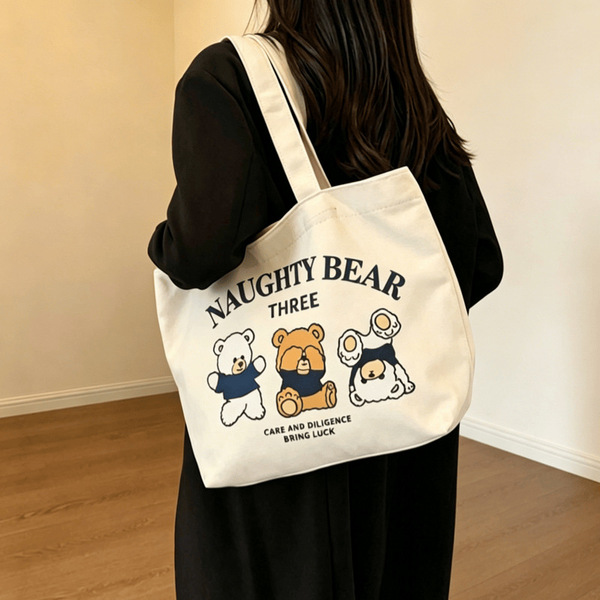 日系字母帆布包包女大容量文艺学生上课手提袋百搭通勤单肩托特包
