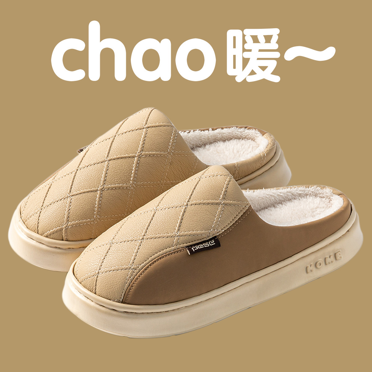 2025 nuevas zapatillas de algodón para hombres en invierno pu impermeable a prueba de desgaste fondo grueso antideslizante para el hogar interior mujeres a prueba de frío image 14