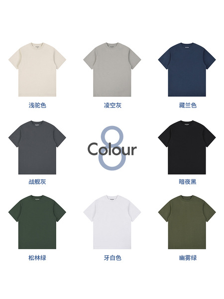 [T-shirt Master] Japanese boxy version anti-wrinkle square box drop…