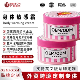 安瓶、原液;面部护理加工;液态精华